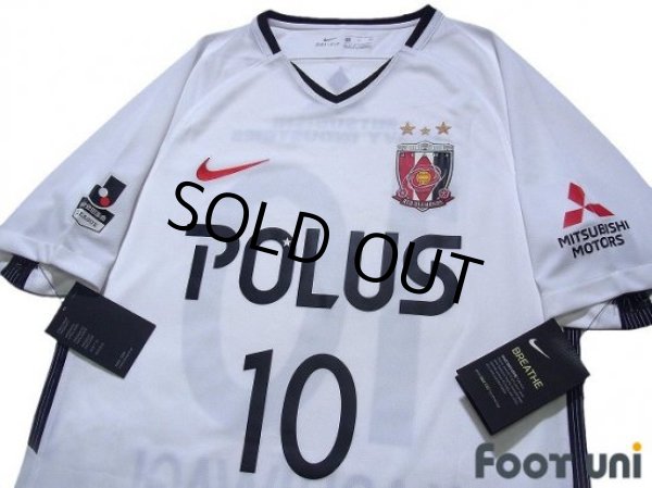 Photo3: Urawa Reds 2018 Away Shirt #10 Yosuke Kashiwagi w/tags (3)