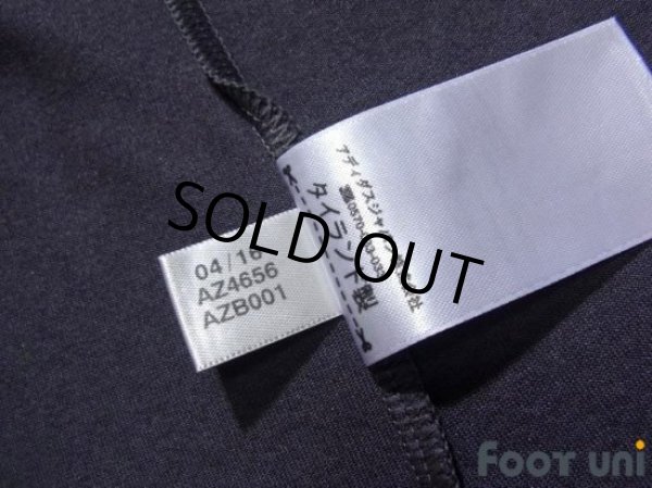 Photo8: Bayern Munchen 2016-2017 Away Shirt (8)