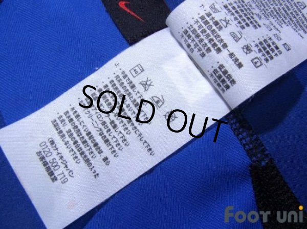 Photo8: Inter Milan 2005-2006 Home Shirt #7 Figo (8)