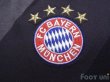 Photo5: Bayern Munchen 2016-2017 Away Shirt (5)