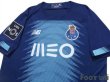 Photo3: FC Porto 2019-2020 3rd Shirt #10 Shoya Nakajima Liga Patch/Badge (3)
