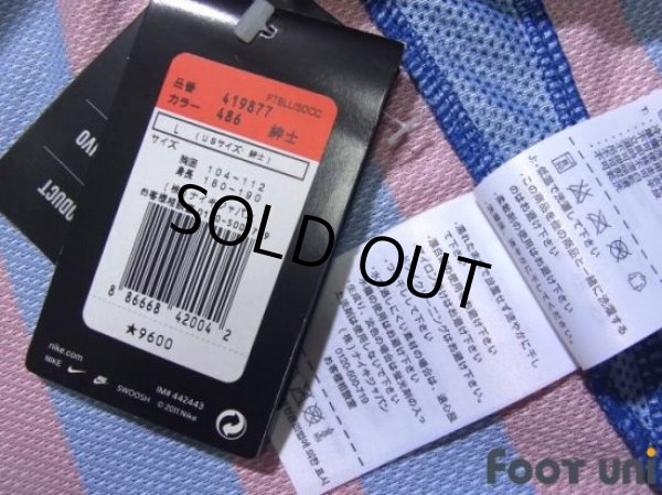 Photo8: FC Barcelona 2011-2012 Home Shirt #7 David Villa LFP Patch/Badge w/tags (8)