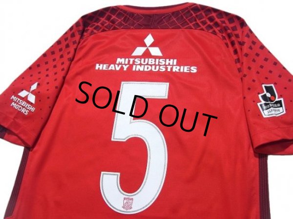 Photo4: Urawa Reds 2018 Home Shirt #5 Tomoaki Makino w/tags (4)