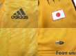 Photo7: Japan 2004 GK Authentic Long Sleeve Shirt (7)