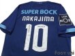 Photo4: FC Porto 2019-2020 3rd Shirt #10 Shoya Nakajima Liga Patch/Badge (4)