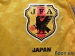 Photo5: Japan 2004 GK Authentic Long Sleeve Shirt (5)