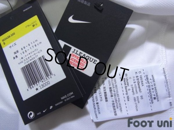 Photo7: Urawa Reds 2018 Away Shirt #10 Yosuke Kashiwagi w/tags (7)