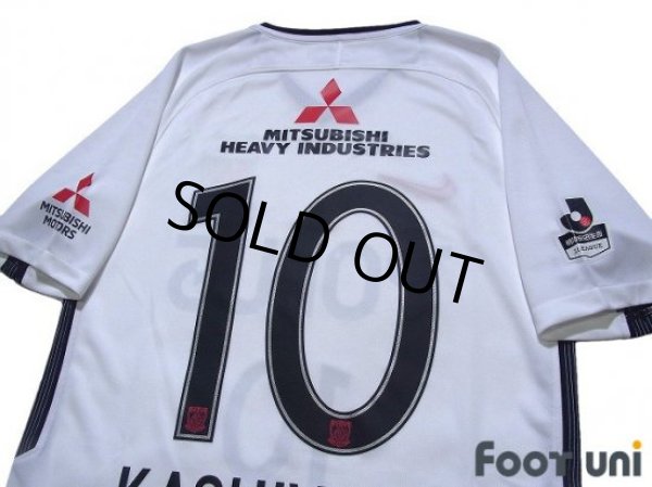 Photo4: Urawa Reds 2018 Away Shirt #10 Yosuke Kashiwagi w/tags (4)