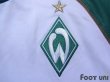 Photo5: Werder Bremen 2007-2008 Away Shirt (5)