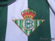 Photo4: Real Betis 2003-2004 Home Shirt LFP Patch/Badge (4)