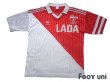 Photo1: AS Monaco 1990-1991 Home Shirt (1)