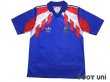 Photo1: France 1990-1991 Home Shirt (1)