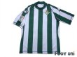 Photo1: Real Betis 2003-2004 Home Shirt LFP Patch/Badge (1)