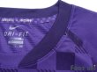 Photo5: Sanfrecce Hiroshima 2012 Home Shirt #12 (5)