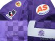 Photo7: Sanfrecce Hiroshima 2012 Home Shirt #12 (7)