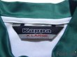 Photo4: Werder Bremen 2007-2008 Away Shirt (4)