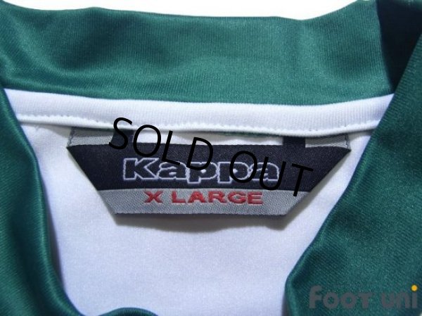 Photo4: Werder Bremen 2007-2008 Away Shirt (4)