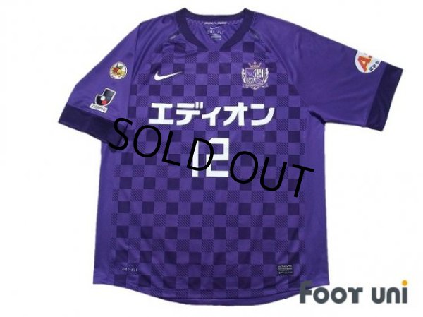 Photo1: Sanfrecce Hiroshima 2012 Home Shirt #12 (1)