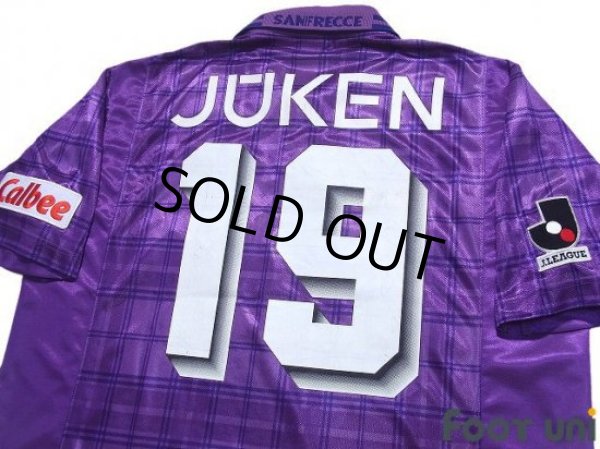 Photo4: Sanfrecce Hiroshima 1999 Home Shirt #19 (4)