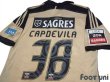 Photo4: Benfica 2011-2012 Away Shirt #38 Joan Capdevila Liga Zon Sagres Patch/Badge (4)