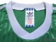 Photo4: Cameroon 1990 Home Shirt (4)