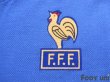 Photo5: France 1986 Home Shirt (5)