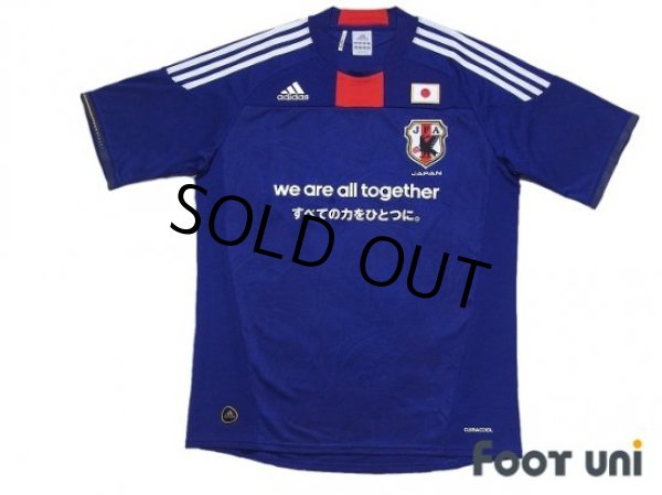 Photo1: Japan 2011 Home Shirt Reconstruction Support Model (1)