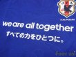 Photo6: Japan 2011 Home Shirt Reconstruction Support Model (6)