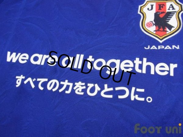 Photo6: Japan 2011 Home Shirt Reconstruction Support Model (6)