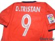 Photo4: Deportivo La Coruna 2004-2005 Away Shirt #9 Diego Tristan LFP Patch/Badge w/tags (4)