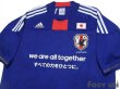 Photo3: Japan 2011 Home Shirt Reconstruction Support Model (3)