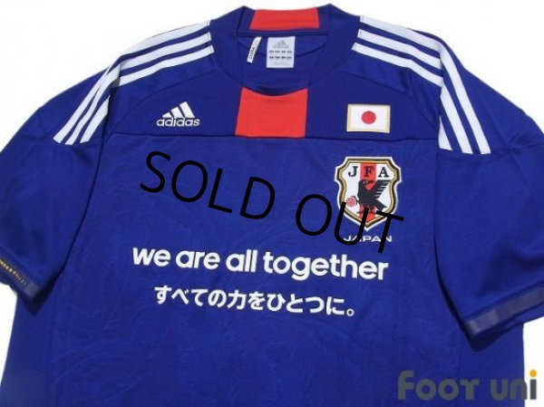 Photo3: Japan 2011 Home Shirt Reconstruction Support Model (3)