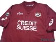 Photo3: Reggina 2003-2004 Home Shirt #10 Shunsuke Nakamura Lega Calcio Patch/Badge w/tags (3)