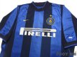 Photo3: Inter Milan 2000-2001 Home Shirt #7 Robbie Keane (3)