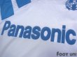 Photo6: Olympique Marseille 1992-1993 Home Shirt (6)