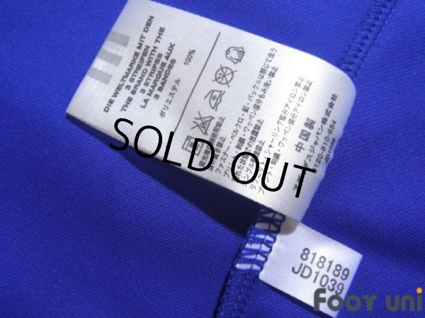 Photo8: Japan 2006 Home Shirt w/tags (8)