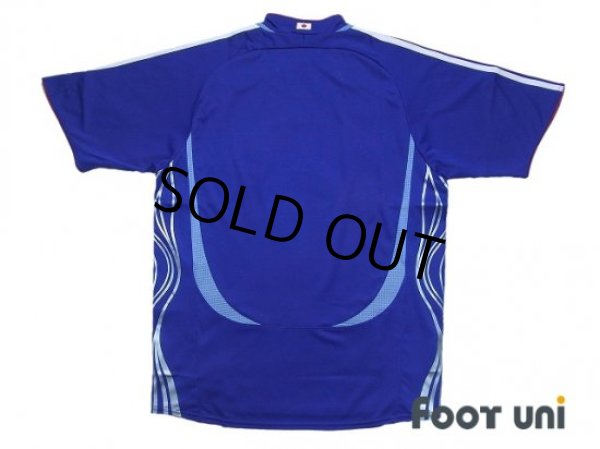 Photo2: Japan 2006 Home Shirt w/tags (2)