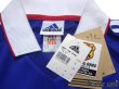 Photo4: Japan 1999-2000 Home Shirt w/tags (4)