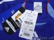 Photo4: Japan 2006 Home Shirt w/tags (4)