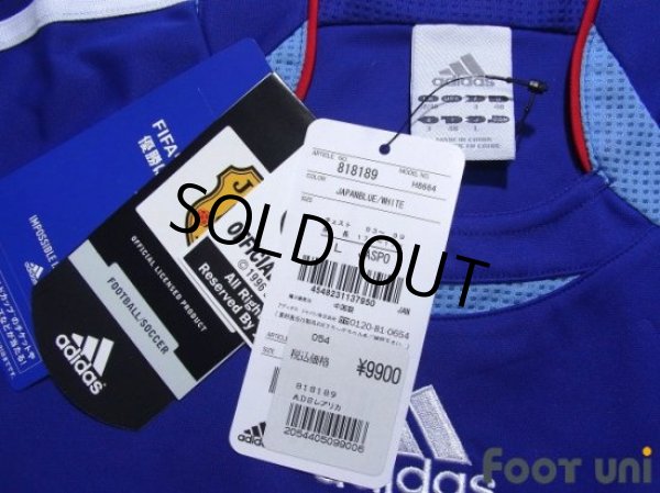 Photo4: Japan 2006 Home Shirt w/tags (4)
