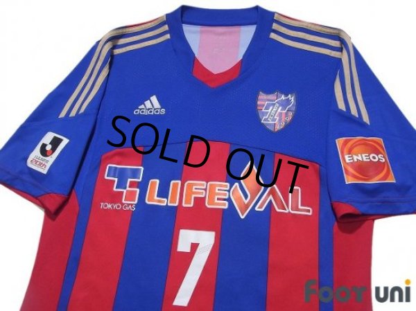 Photo3: F.C. Tokyo 2013-2014 Home Shirt #7 Takuji Yonemoto (3)