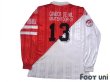 Photo2: AS Monaco 1992-1994 Home Long Sleeve Shirt #13 With sub-sponsor (2)