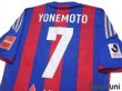 Photo4: F.C. Tokyo 2013-2014 Home Shirt #7 Takuji Yonemoto (4)