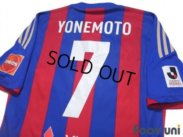 Photo4: F.C. Tokyo 2013-2014 Home Shirt #7 Takuji Yonemoto (4)