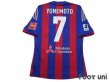 Photo2: F.C. Tokyo 2013-2014 Home Shirt #7 Takuji Yonemoto (2)