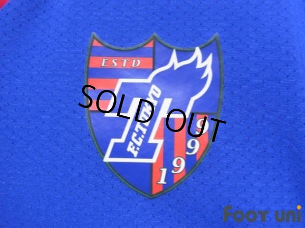 Photo6: F.C. Tokyo 2013-2014 Home Shirt #7 Takuji Yonemoto (6)