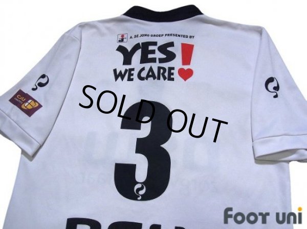 Photo4: SBV Excelsior 2014-2016 Away Shirt #3 (4)