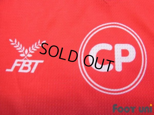 Photo6: Police Tero FC 2018 Home Shirt (6)