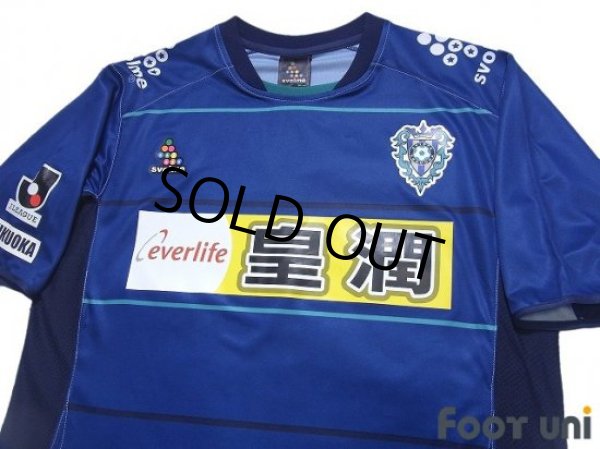 Photo3: Avispa Fukuoka 2011 Home Shirt (3)