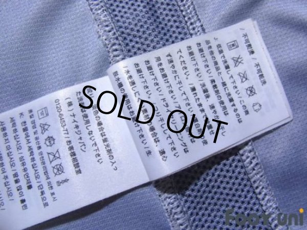 Photo7: Portugal 2015 Away Shirt (7)